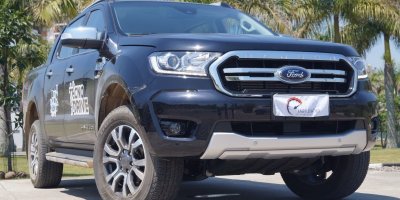 Ford anuncia que vai encerrar produÃ§Ã£o no Brasil